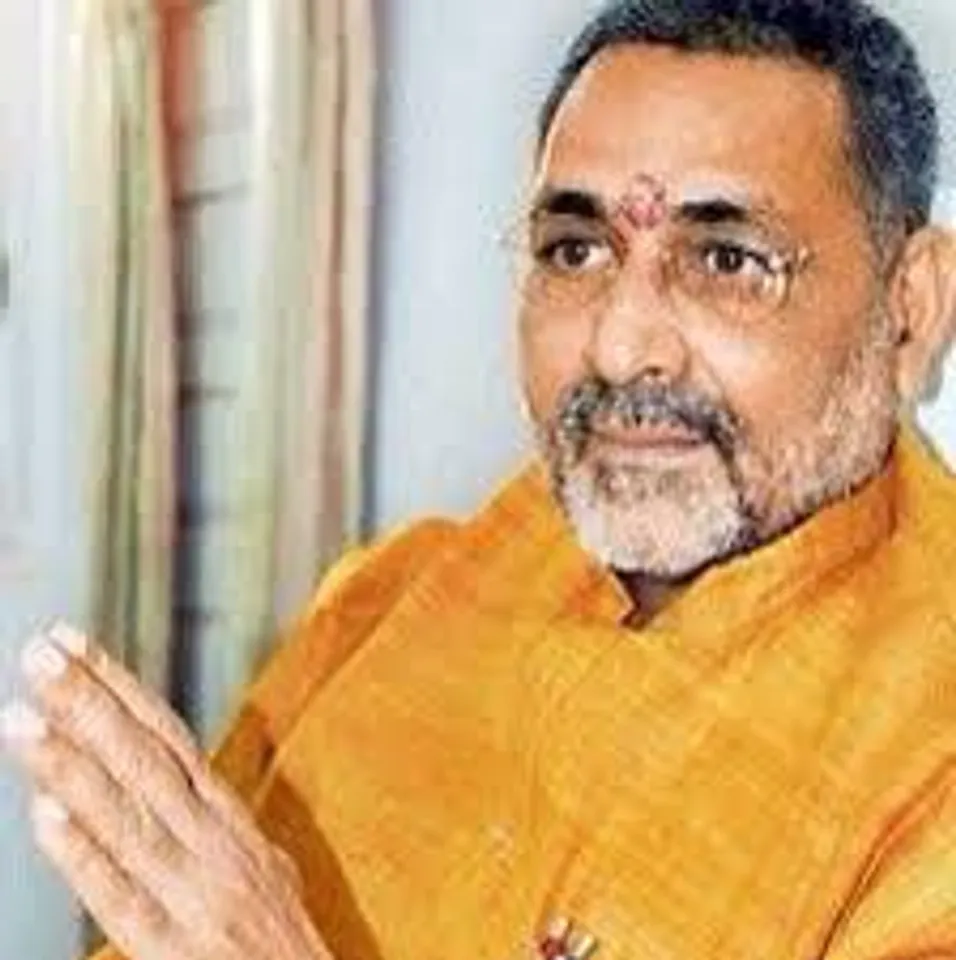 MSME, Giriraj Singh, MDI Gurugram