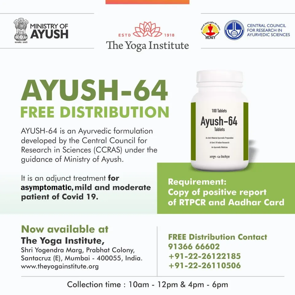 The Yoga Institute To Distribution of Ayurvedic Formulation AYUSH-64 for COVID Patients for Free
