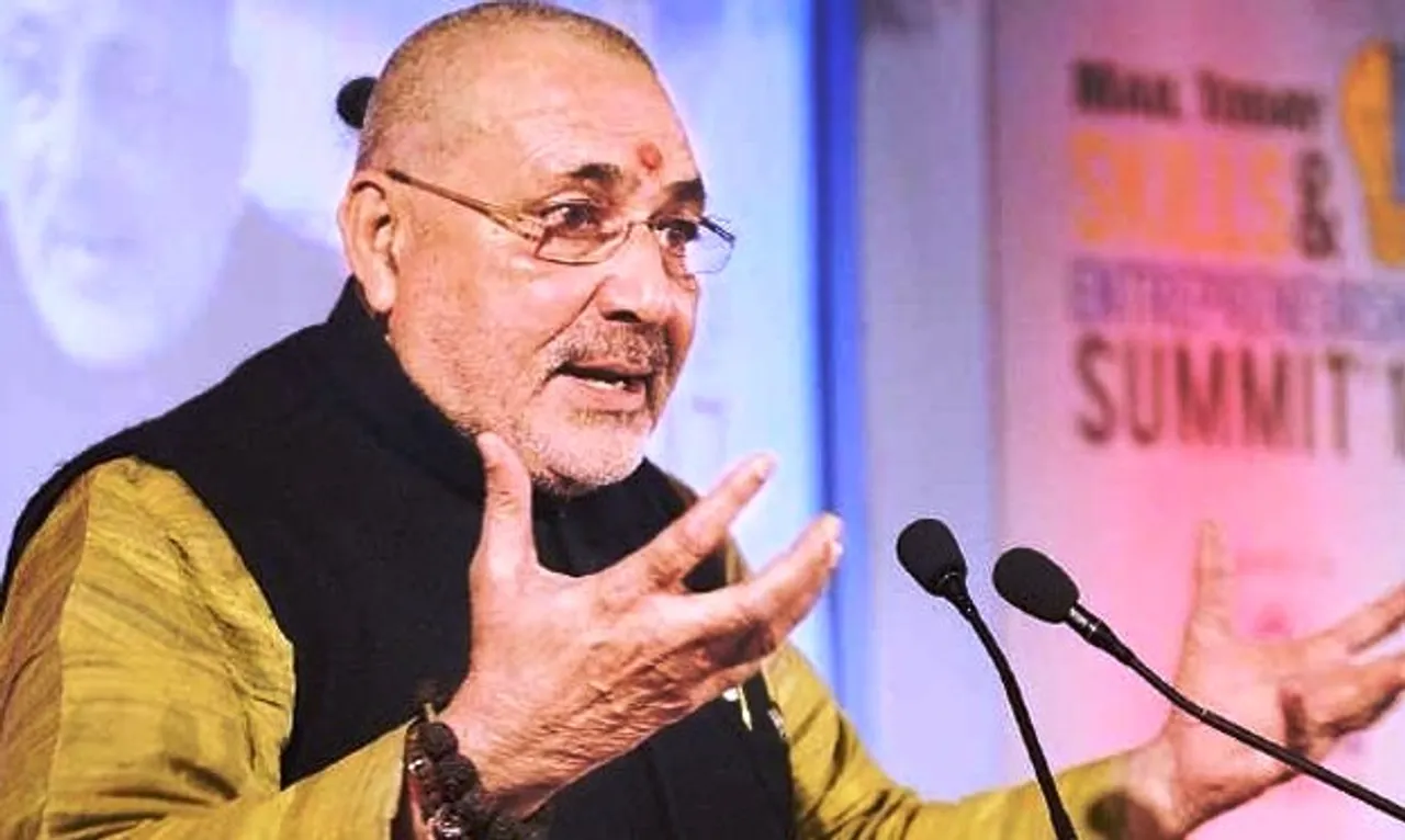 Giriraj Singh, MSME, CGTMSE