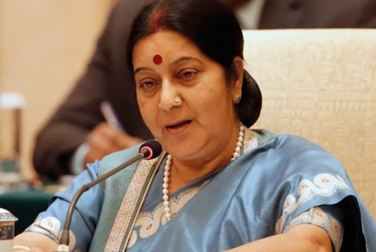 Sushma Swaraj, Investors, Qatar, Petrochemical, Infrastructure, Agriculture Sector, Investment