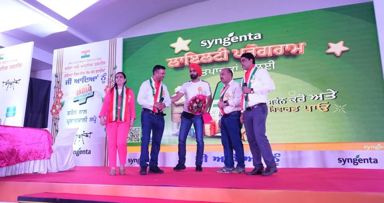Syngenta India Launches Agriculture Drone Spraying Awareness Drive in Punjab & Haryana