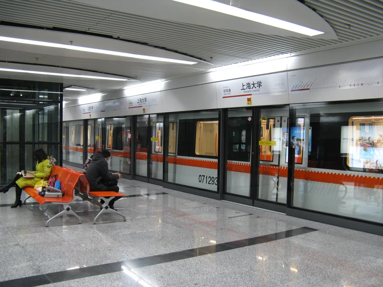 World's Longest Metro Line in Shanghai Inaugurated