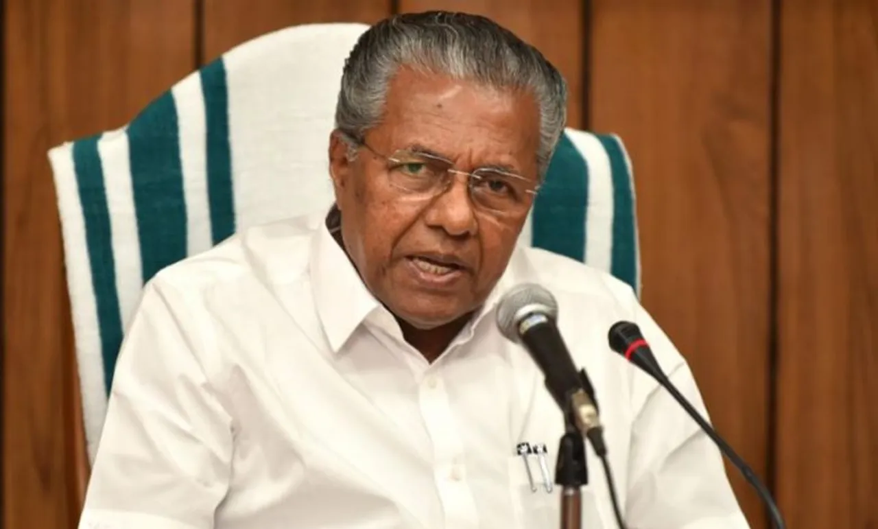 Kerala CM Launched Knowledge Mission Launched