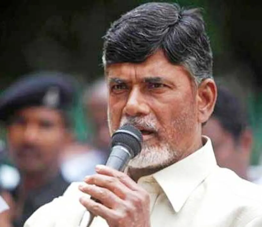 CHandrababu Naidu, MSME Technology Center