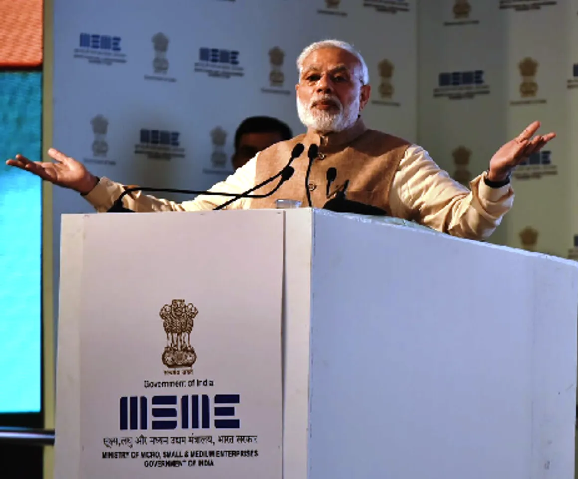 Narendra Modi, MSME, MSMED Act