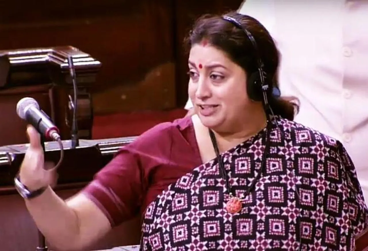 Smriti Irani,