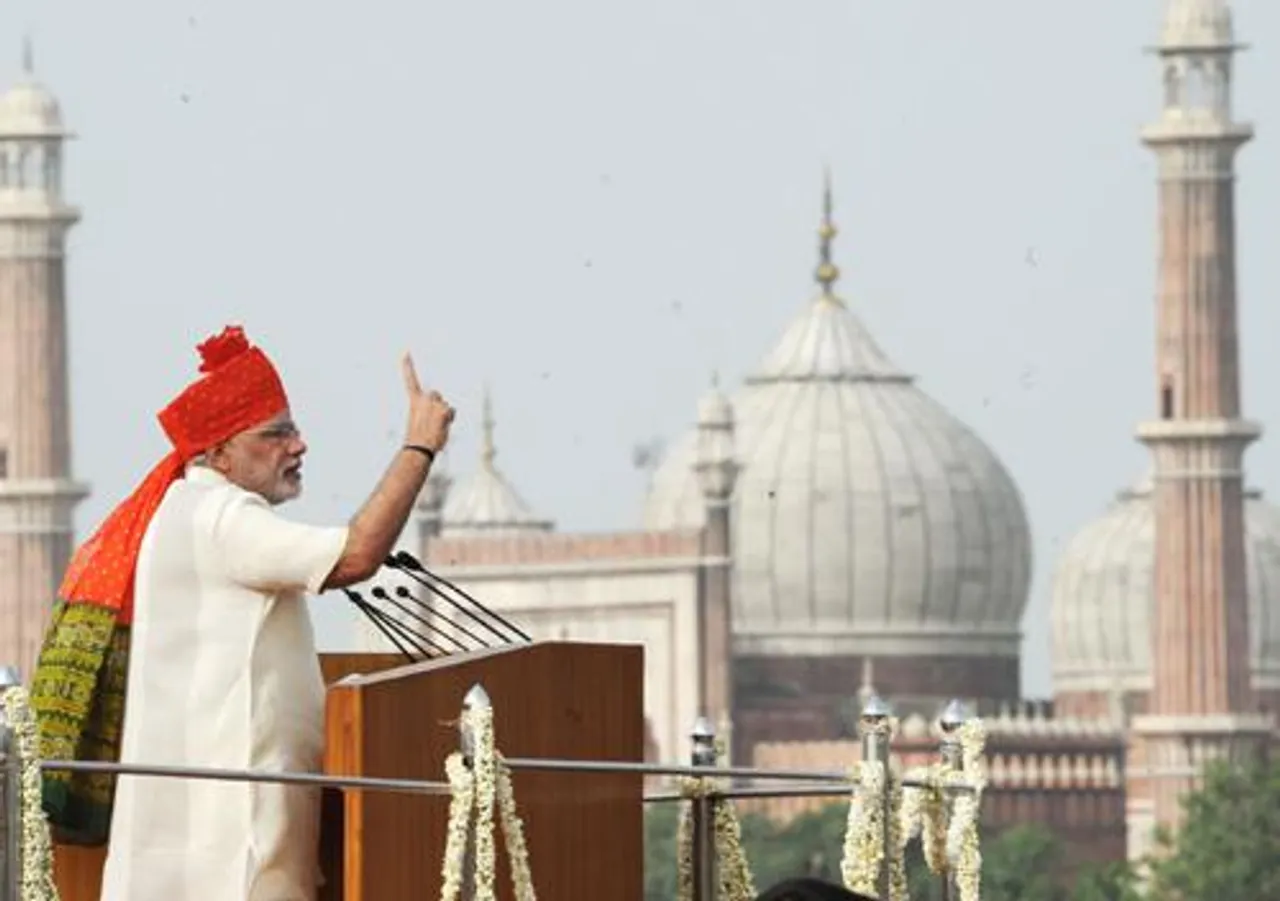 Prime Minister Narendra Modi Urge of Zero Effect& Zero Defect is a challenge to the Industry.
