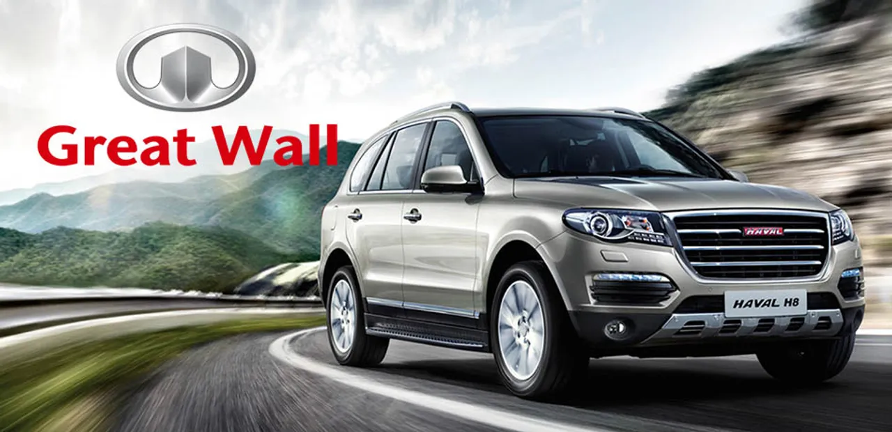 Chinese Auto Maker Great Wall Motors to Buy GM's Plant