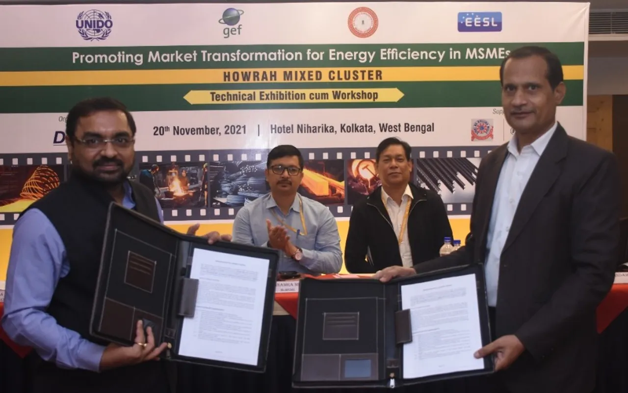 EESL, GEF, Ministry of MSME & UNIDO Join Forces to Promote Energy Efficiency in MSME sector