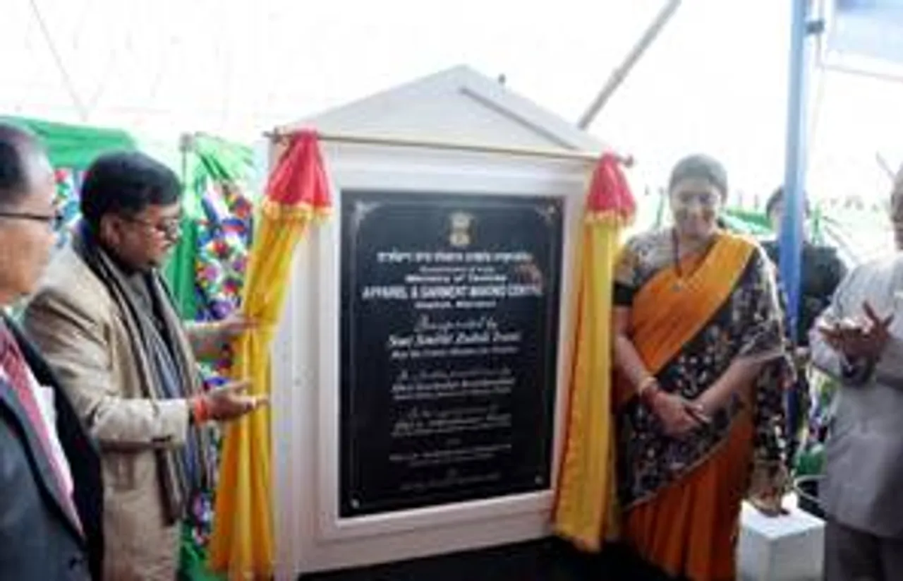 Smriti Irani Inaugurated Apparel & Garment Centre in Imphal