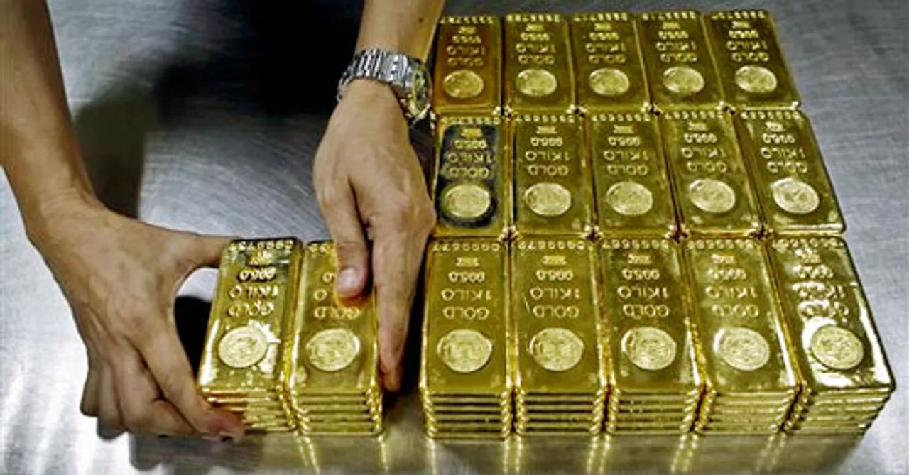 RBI Fixes the Public Issue Price at Rs 2,684/ Grm for Sovereign Gold Bonds