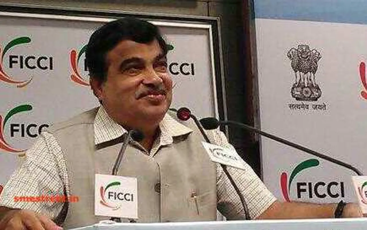 Nitin Gadkari, FICCI, MSME, R&D