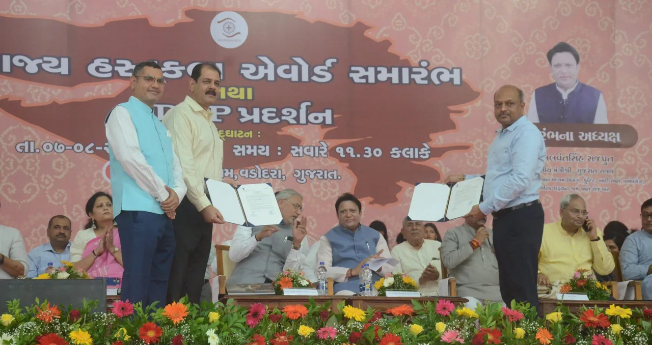 Flipkart Collaborates with Gujarat Govt for National Handloom Day