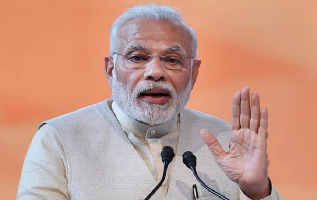 PM Narendra Modi Launched Nationwide Outreach Program for MSMEs