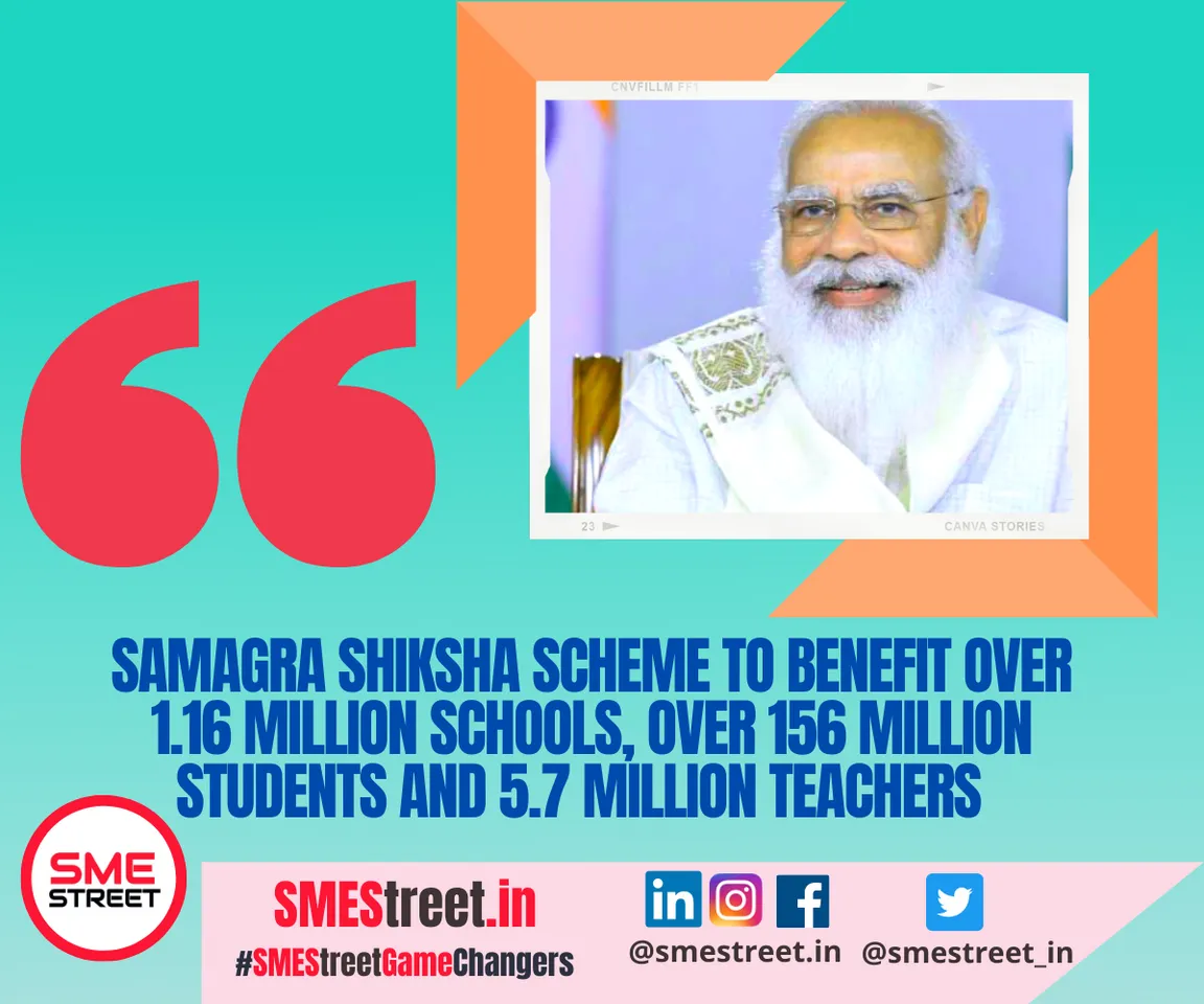 Narendra Modi, SMEStreet, Education