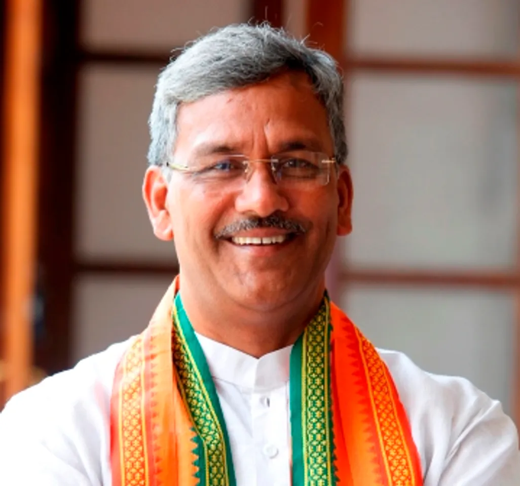 Uttarakhand, Trivendra Singh Rawat