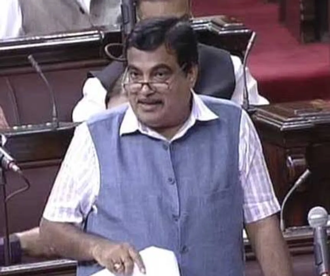 Nitin Gadkari, Rajya Sabha, MSME