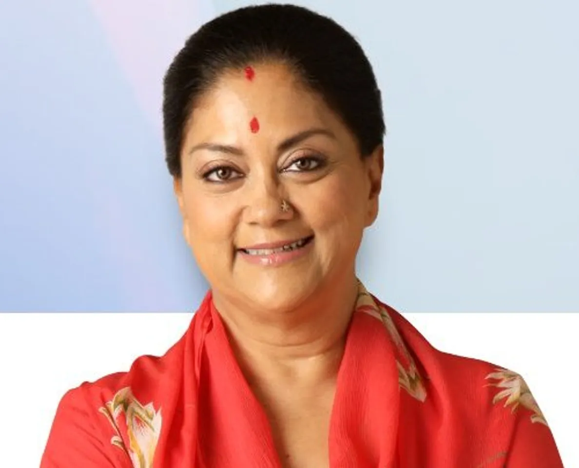 Vasundhara Raje, CM Rajasthan Declares MSME Year
