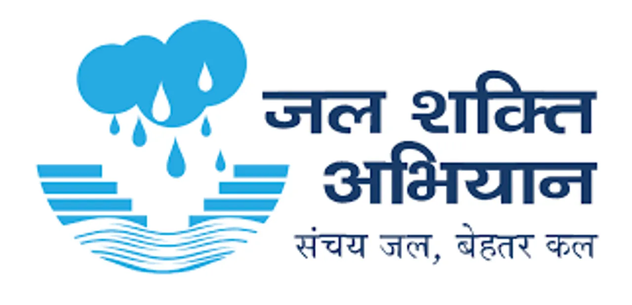 11 Crore Indian Rural Households Gets Tap Water Connection: JAL SHAKTI MINISTRY