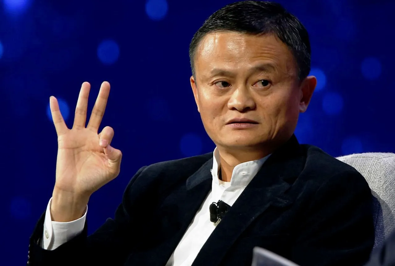 jack ma, Ant Financial Group, China