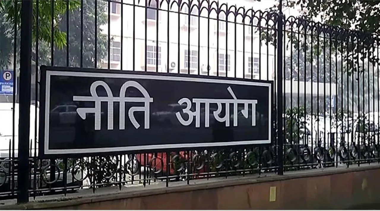 NITI Aayog