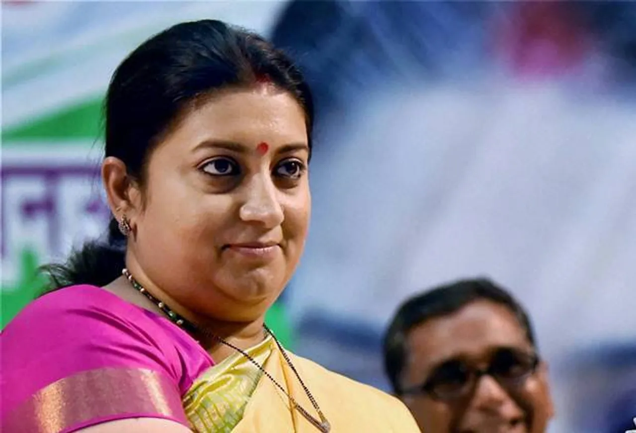 Smriti Irani, Textiles India,