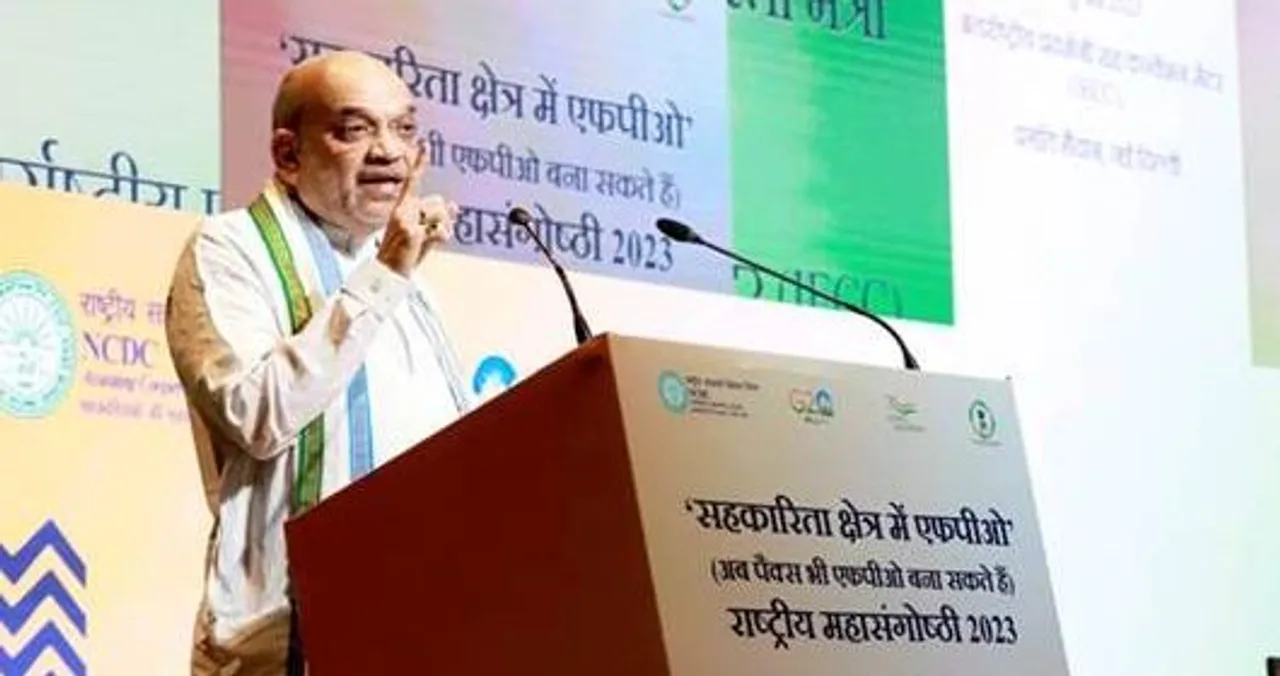 Home Minister Amit Shah Inaugurates the National Mega Conclave on FPO