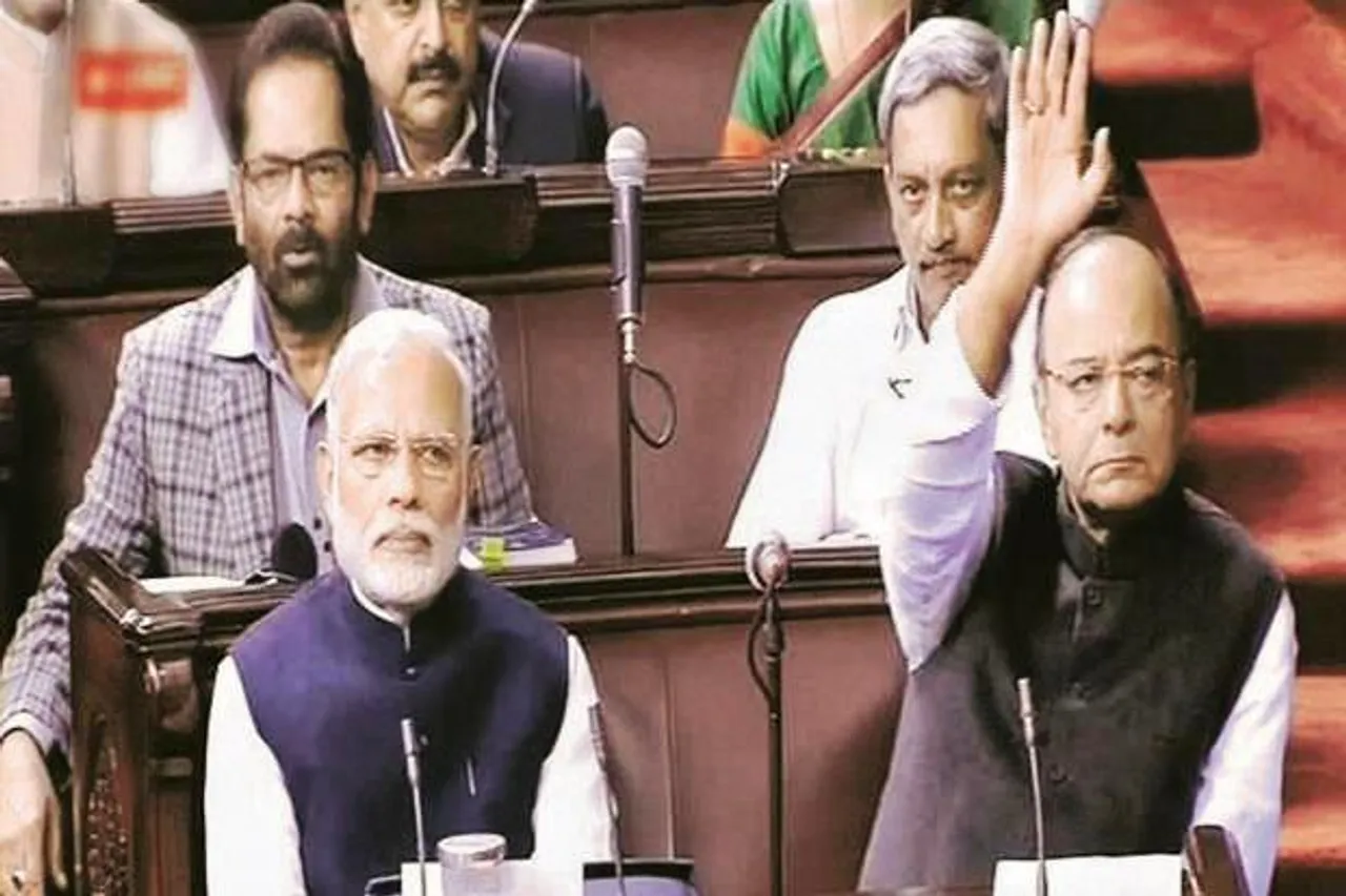 Narendra Modi, Arun Jaitley, Budget 2018, Union Budget Speech
