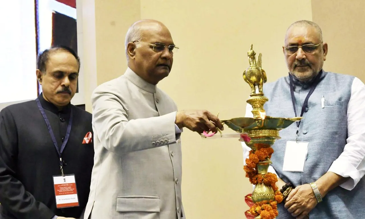 Ram Nath Kovind, Giriraj Singh, AK Panda, MSME Ministry, Udyam Sangam