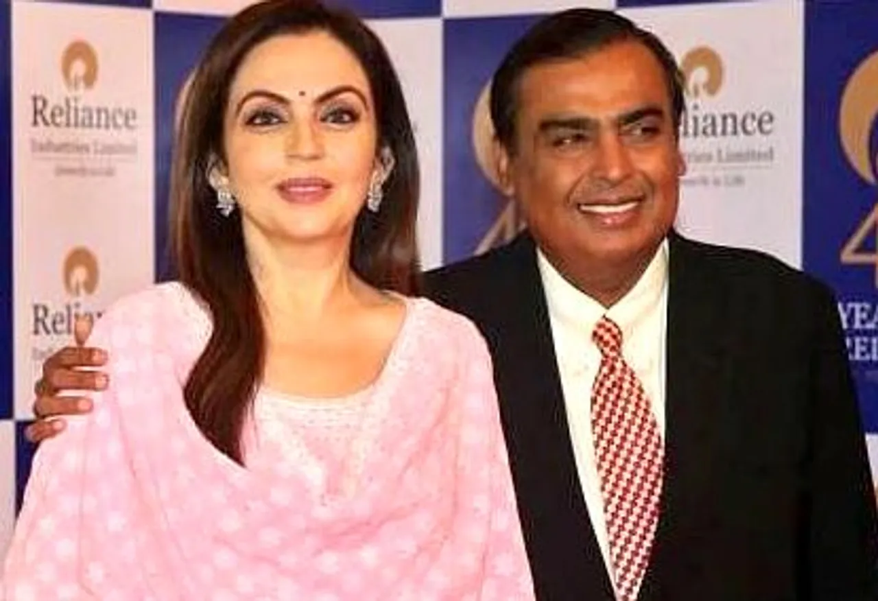 Mukesh Ambani, Nita Ambani, Swadesh