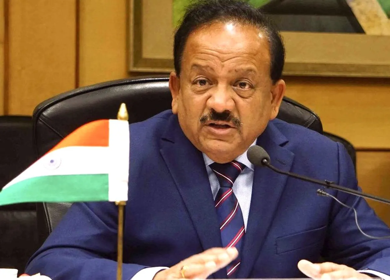 Dr. Harsh Vardhan Inaugurates Multiple Facilities at AIIMS Bhopal