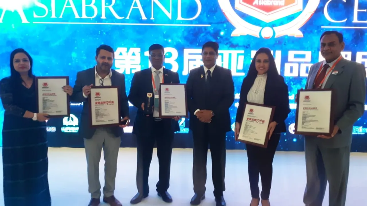 IIA, Asia Brand Award