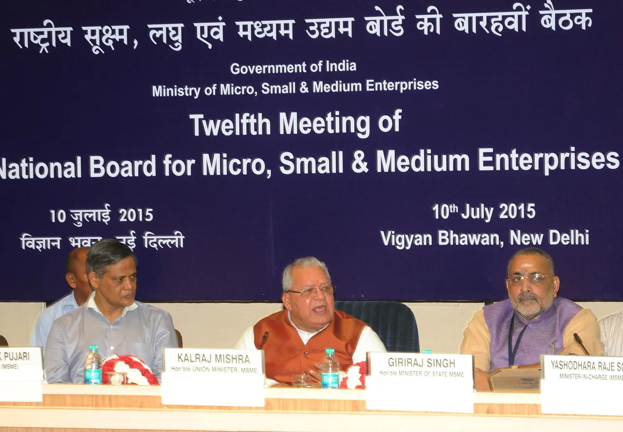 NBMSME Raised issues such as Rehablitation of Sick MSMEs, Ease of Doing Business & MSME Finance