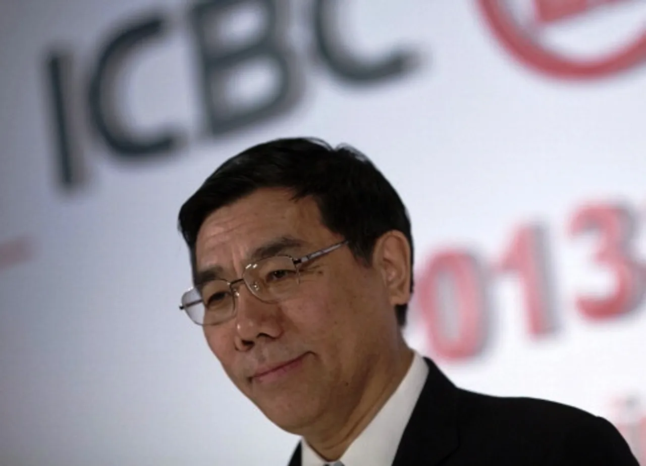 Chinese VCs, ICBC