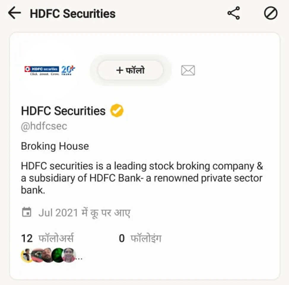 HDFC Securities Account on Koo