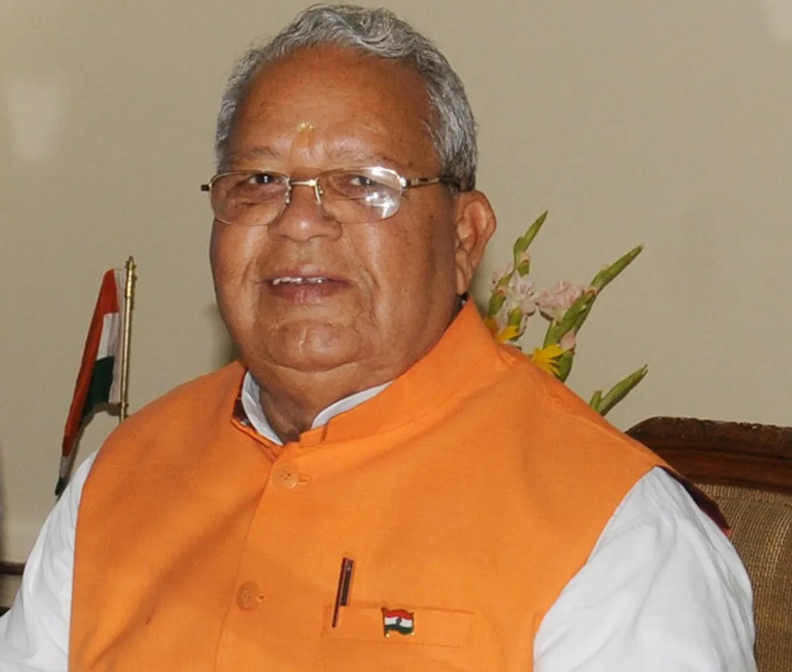 Kalraj Mishra, MSME , Business Incubation,