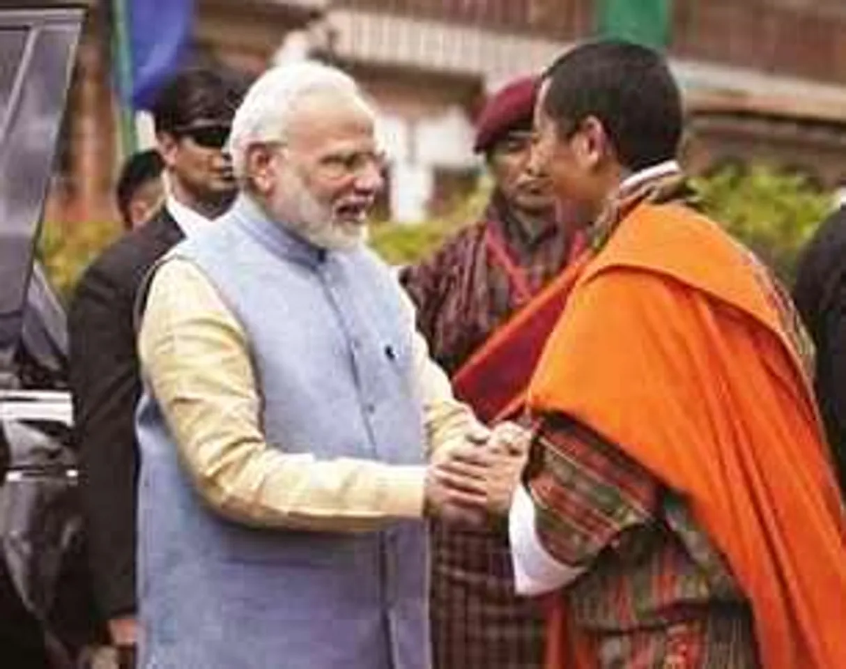 Narendra Modi, Bhutan , Digital Payments