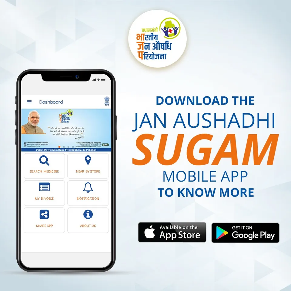 Janaushadhi Sugam Mobile App