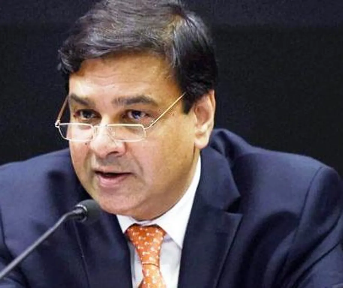 Urjit Patel, RBI, Banking Fraud