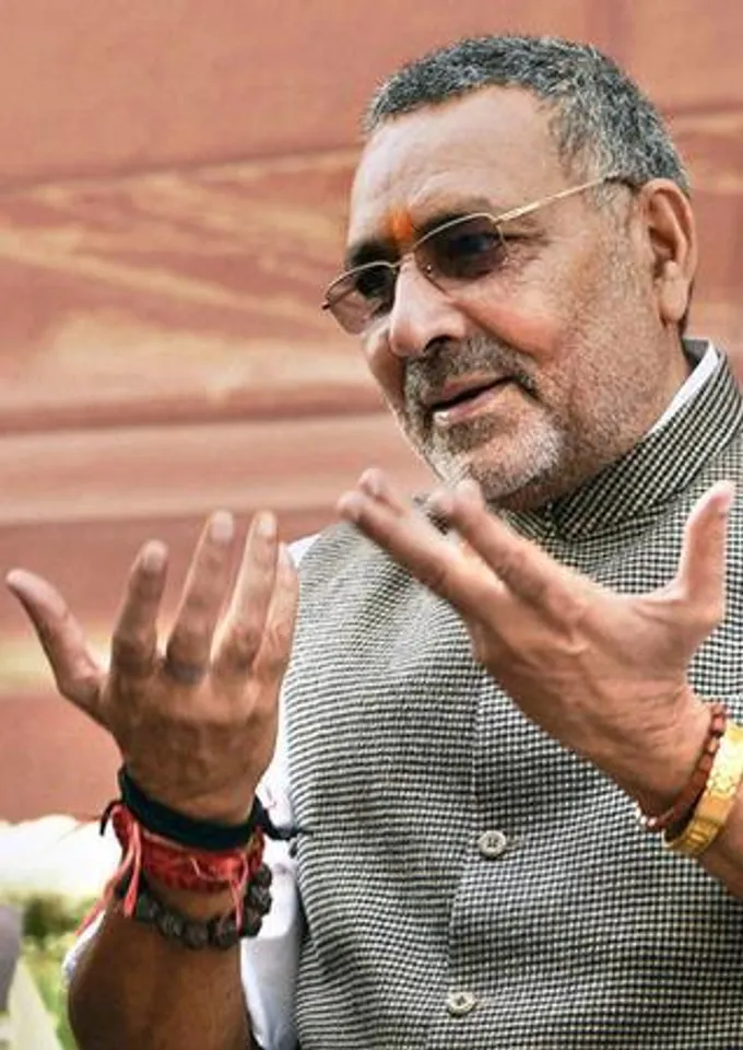 Banking System Considers MSMEs in High Risk Category: Giriraj Singh