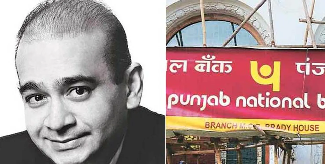 Swiss authorities freeze 4 bank accounts of Nirav Modi and her sister for PNB Fraud