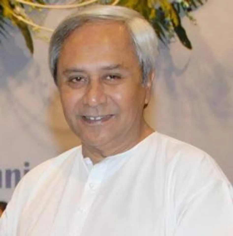 Rs. 328 Cr Investments Projects Approved by Odisha