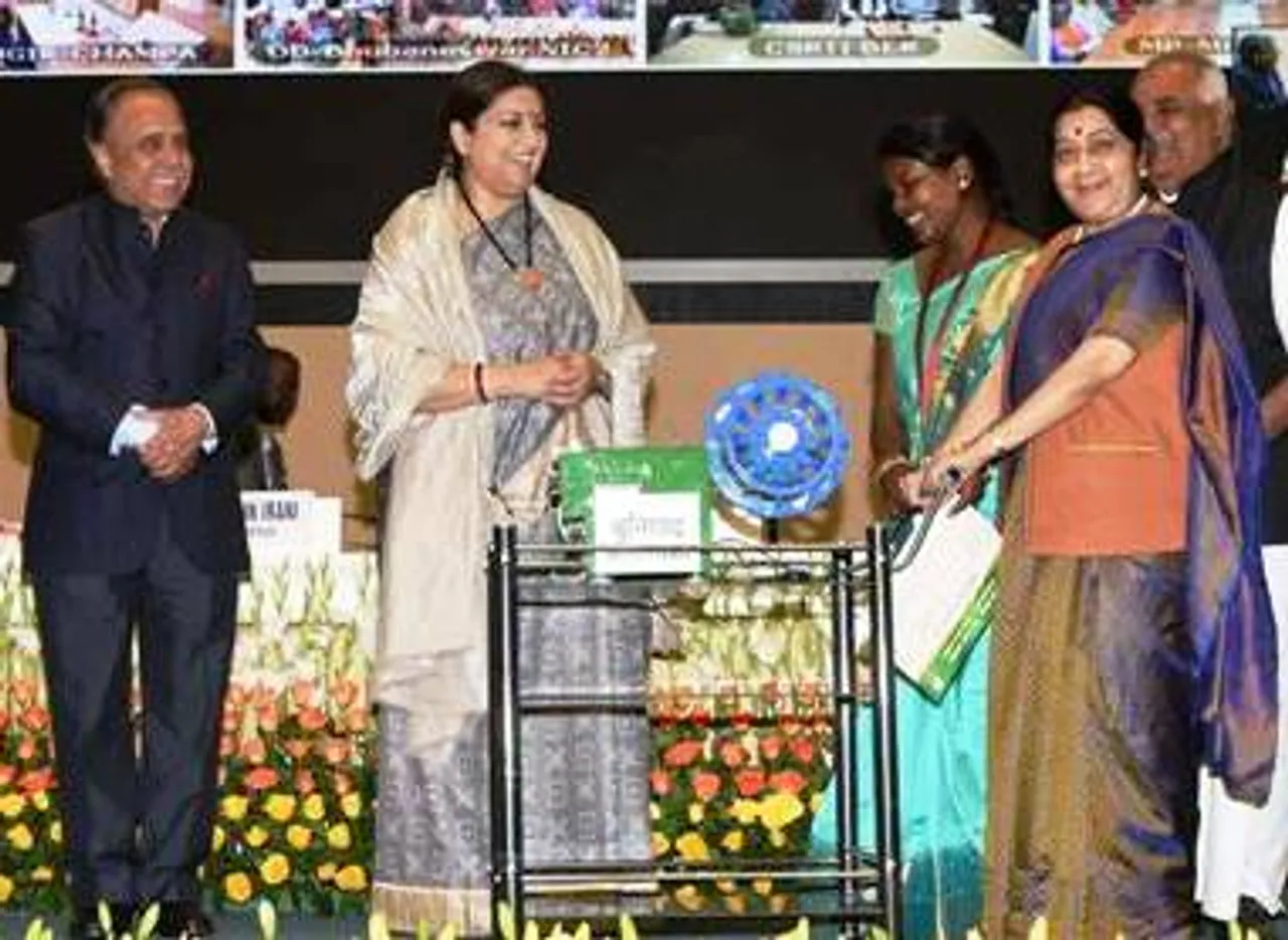 Smriti Irani, Sushma Swaraj , Textiles Ministry