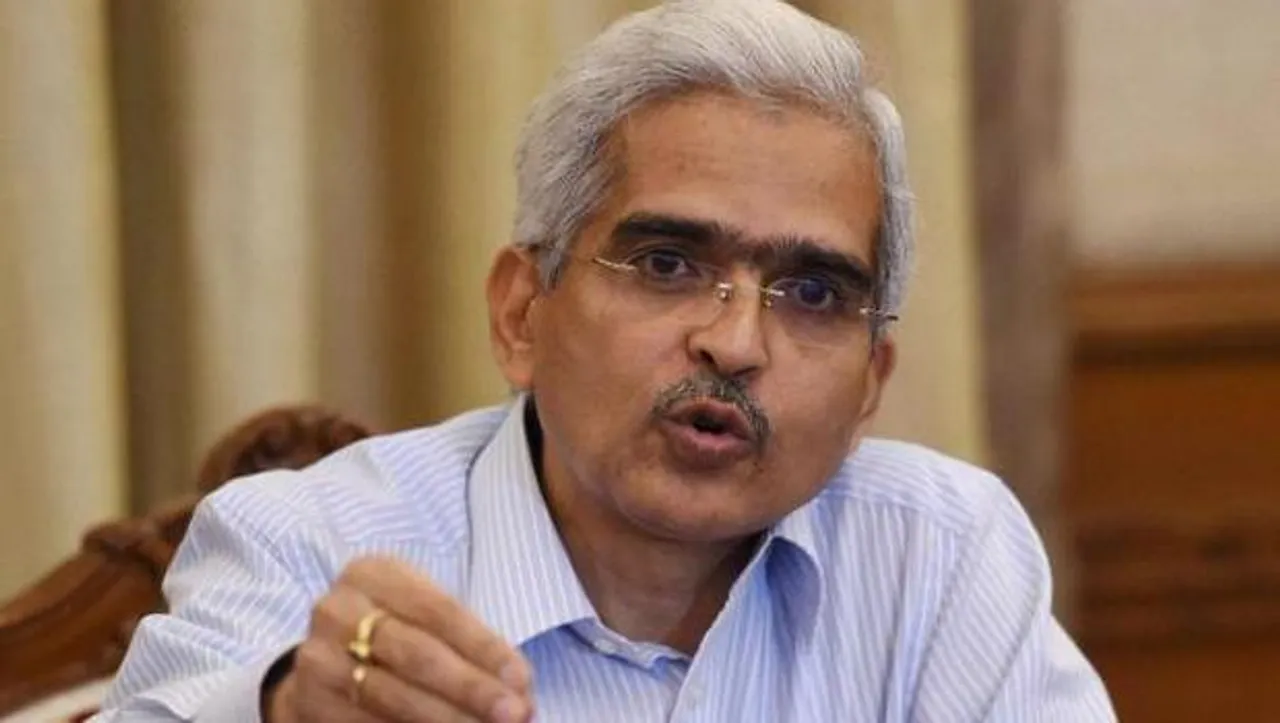 RBI, Shaktikanta Das,