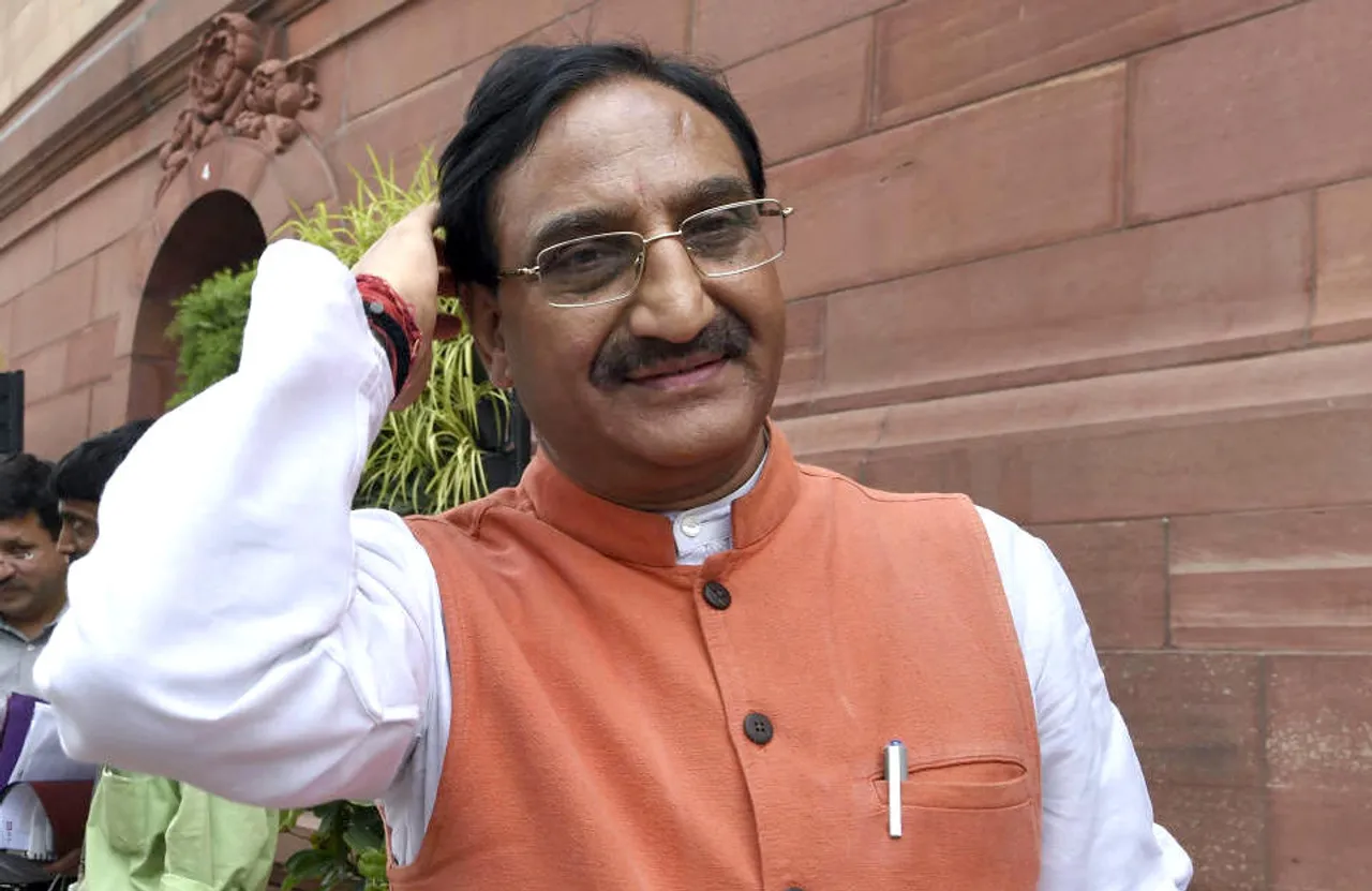 Ramesh Pokhriyal Reviews Progress of Unnat Bharat Abhiyan