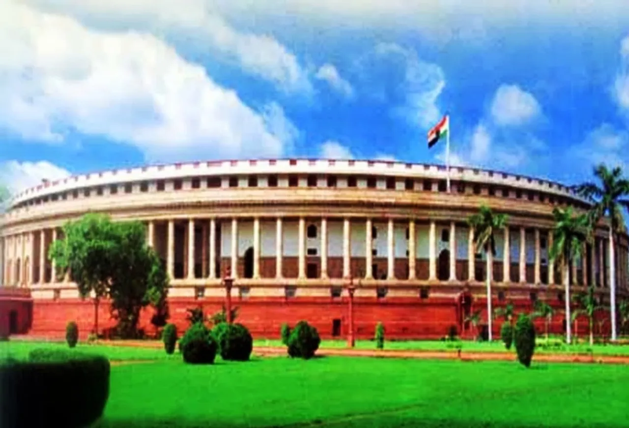 Consumer Protection Bill, Parliament