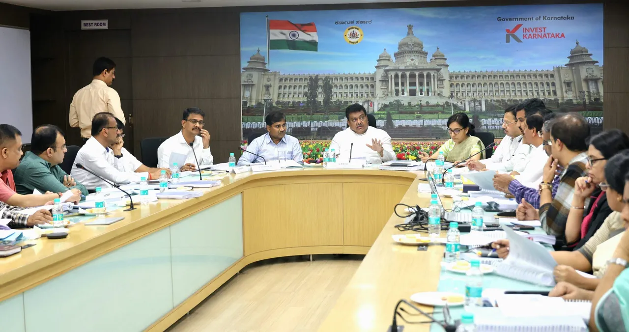 Single Window Clearance Committee Meeting, Invest Karnataka