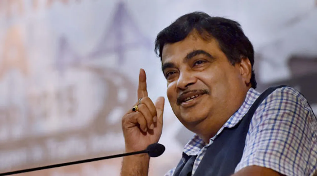 NItin Gadkari, MSME