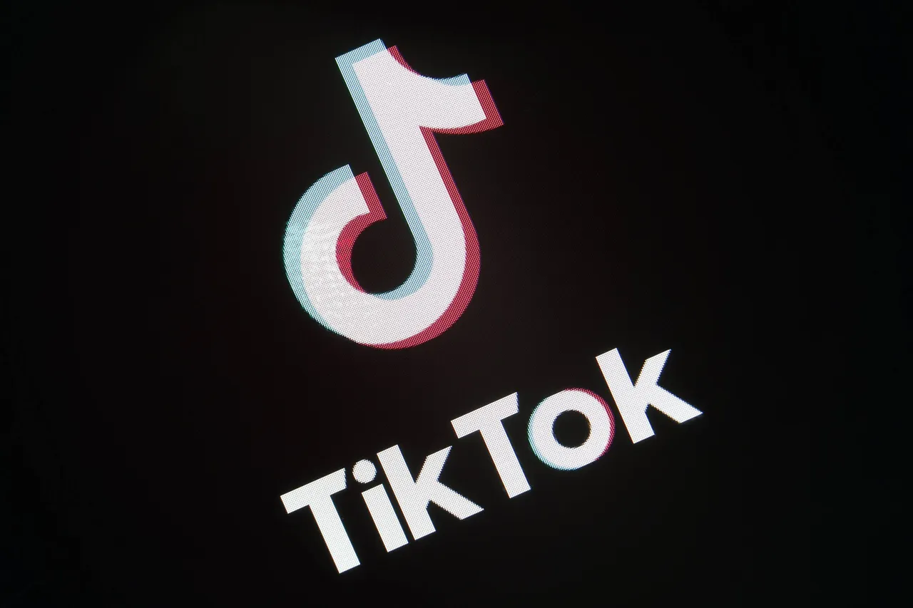 TikTok, Data Centre