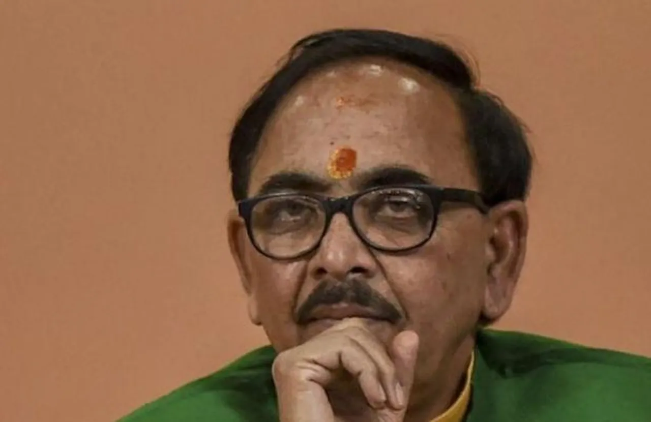 Mahendra Nath Pandey , Skill Development Minister